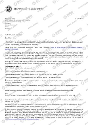 柳橙网成功案列offer展示
