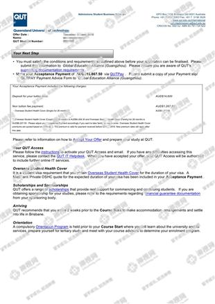 柳橙网成功案列offer展示