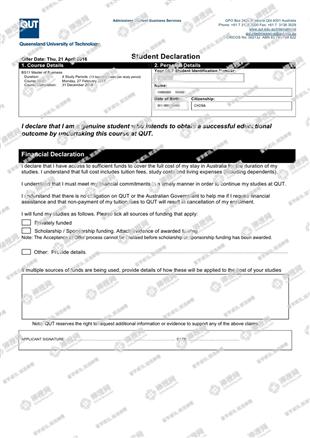 柳橙网成功案列offer展示