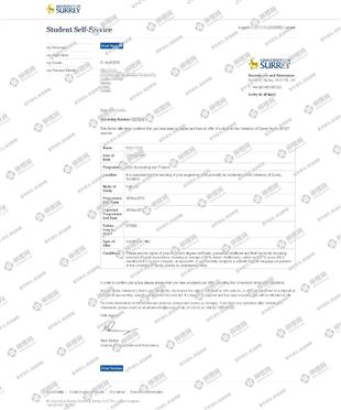 柳橙网成功案列offer展示