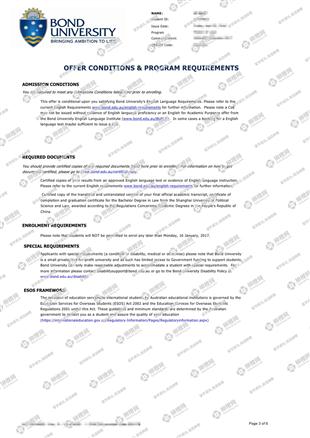 柳橙网成功案列offer展示