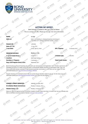 柳橙网成功案列offer展示