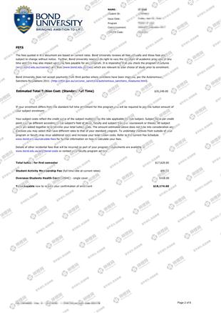 柳橙网成功案列offer展示