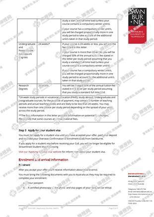 柳橙网成功案列offer展示