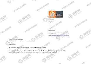 柳橙网成功案列offer展示