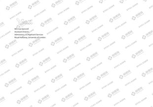 柳橙网成功案列offer展示