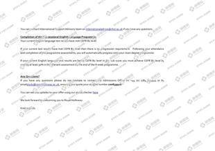 柳橙网成功案列offer展示