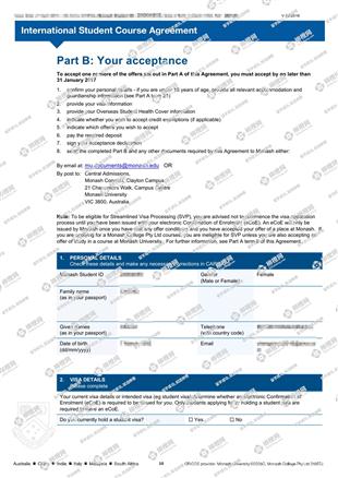 柳橙网成功案列offer展示