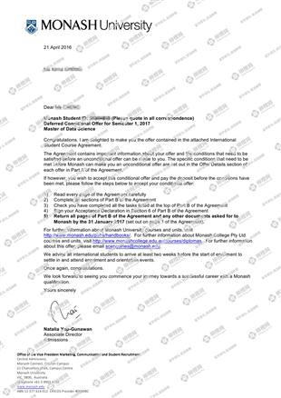 柳橙网成功案列offer展示