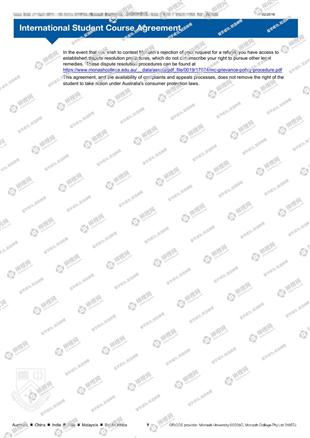 柳橙网成功案列offer展示