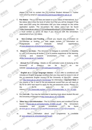 柳橙网成功案列offer展示