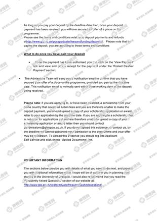柳橙网成功案列offer展示