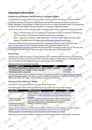 柳橙网成功案列offer展示