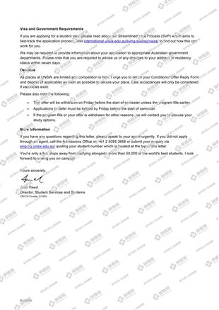 柳橙网成功案列offer展示