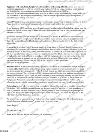 柳橙网成功案列offer展示