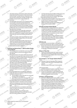 柳橙网成功案列offer展示