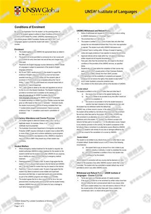 柳橙网成功案列offer展示