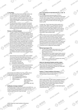 柳橙网成功案列offer展示