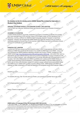 柳橙网成功案列offer展示