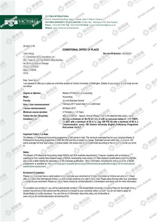 柳橙网成功案列offer展示