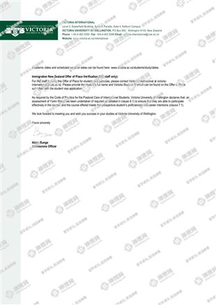 柳橙网成功案列offer展示