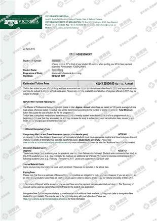 柳橙网成功案列offer展示