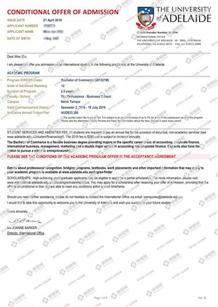 柳橙网成功案列offer展示