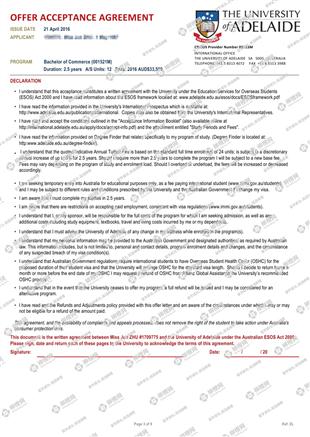 柳橙网成功案列offer展示