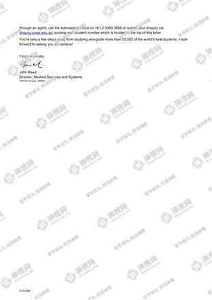 柳橙网成功案列offer展示