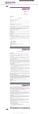 柳橙网成功案列offer展示