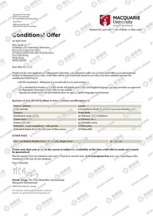 柳橙网成功案列offer展示