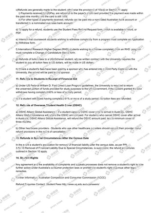 柳橙网成功案列offer展示