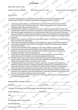 柳橙网成功案列offer展示