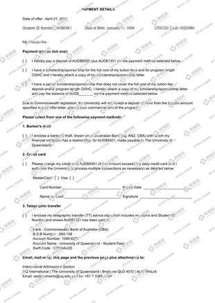 柳橙网成功案列offer展示