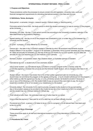 柳橙网成功案列offer展示