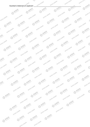 柳橙网成功案列offer展示