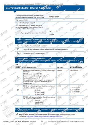 柳橙网成功案列offer展示