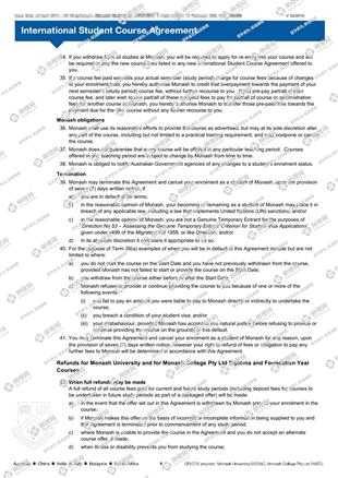 柳橙网成功案列offer展示