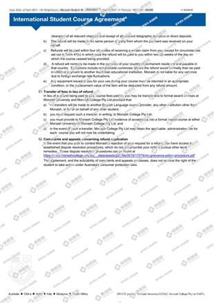 柳橙网成功案列offer展示