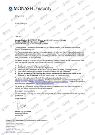 柳橙网成功案列offer展示