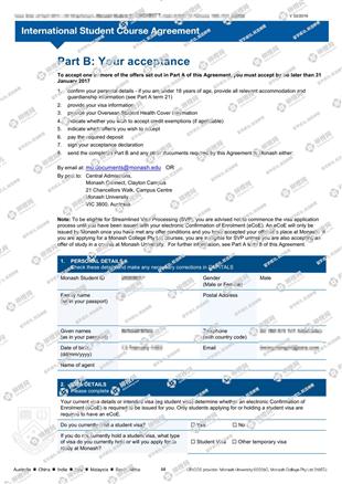 柳橙网成功案列offer展示