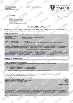 柳橙网成功案列offer展示