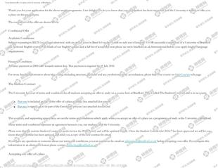 柳橙网成功案列offer展示