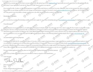 柳橙网成功案列offer展示