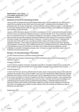 柳橙网成功案列offer展示