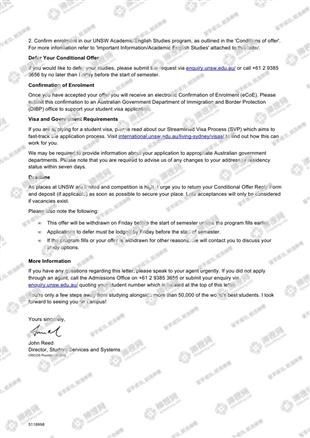 柳橙网成功案列offer展示