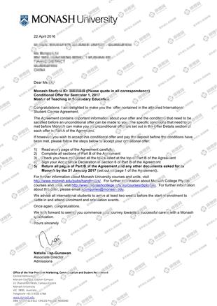 柳橙网成功案列offer展示