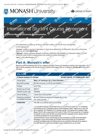 柳橙网成功案列offer展示