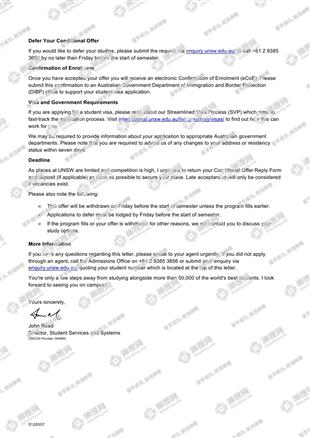 柳橙网成功案列offer展示