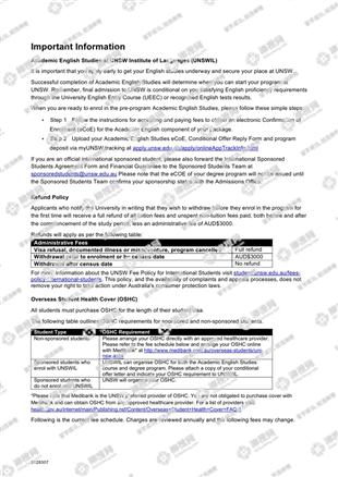 柳橙网成功案列offer展示